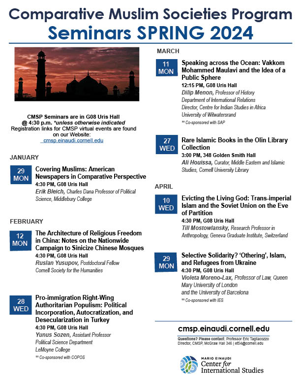 Seminar Series CMSP SPRING 2024