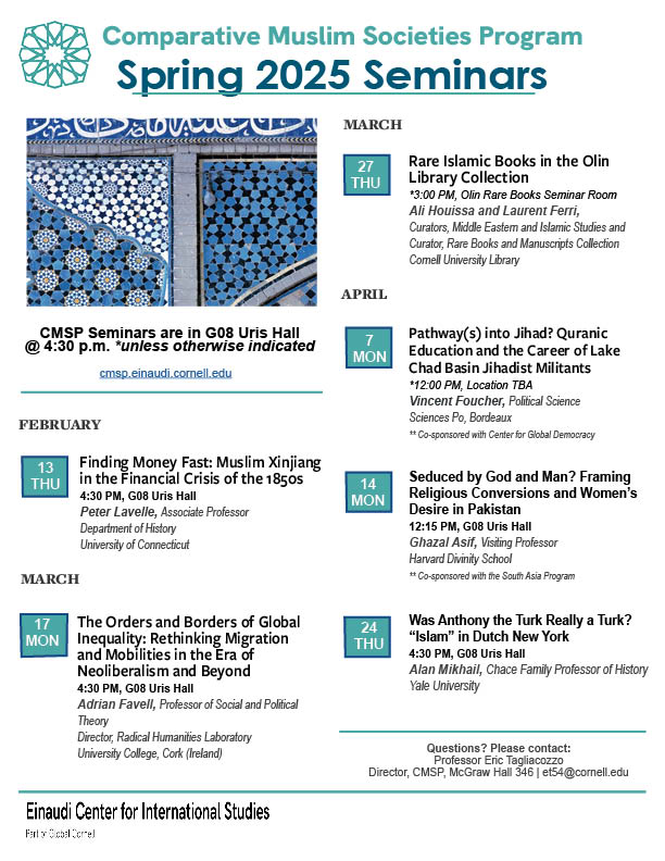 CMSP Spring 2025 Seminars
