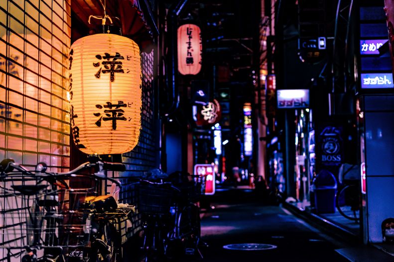 Asain Street at Night