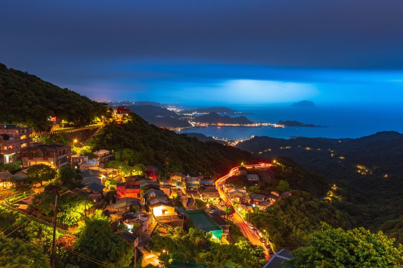 A photo of Taiwan