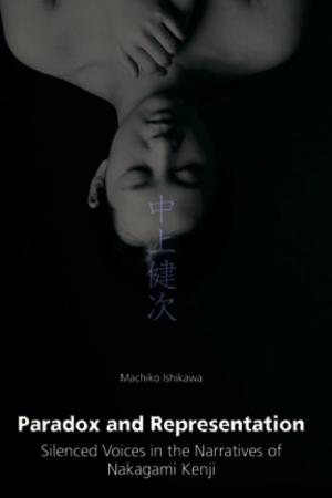 Book cover image for CEAS 198 Paradox and Representation