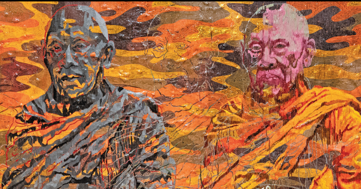 The cover of the Spring 2026 SEAP Bulletin, featuring artwork by Thasnai Sethaseree.