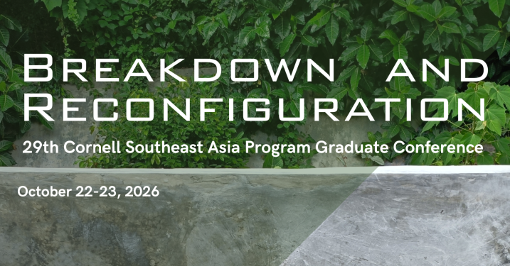 SEAP Grad Student Conference Flyer featuring a tree stump amidst concrete